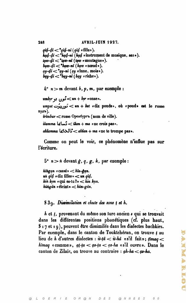 JOURNAL ASIATIQUE PAR J. CANTINEAU 1927_000267.jpg